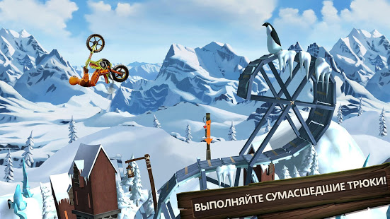 Trials Frontier скриншот 2