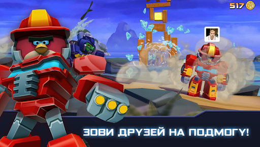 Angry Birds Transformers скриншот 3