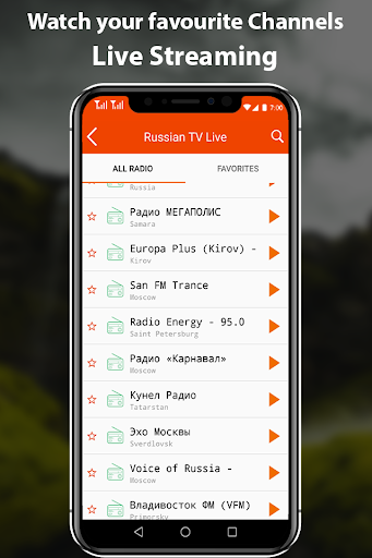Русские прямые телеканалы и FM радио скриншот 4