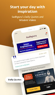 Садхгуру - Йога, медитация и духовность скриншот 2