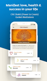 Садхгуру - Йога, медитация и духовность скриншот 6