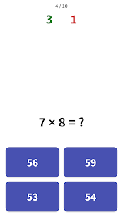 Таблица умножения - Тренажер скриншот 3