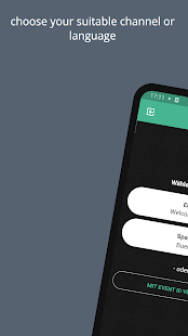 linkbox скриншот 2
