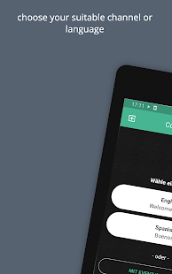 linkbox скриншот 5