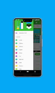 zFont скриншот 3