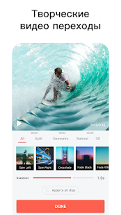VMix скриншот 3