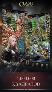 Clash of Empire: Piggy Rescue скриншот 5