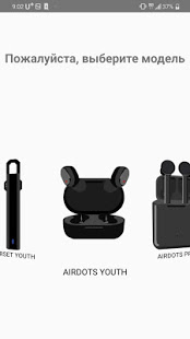 Dotdroid скриншот 2