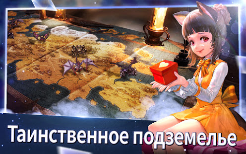 Endless War скриншот 6