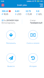 Piastrix скриншот 3