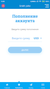 Piastrix скриншот 4