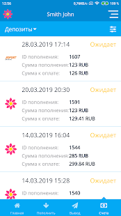 Piastrix скриншот 5