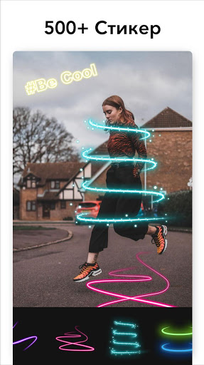 Фоторедактор - Монтаж Фото скриншот 2