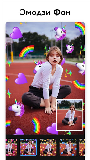 Фоторедактор - Монтаж Фото скриншот 4