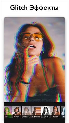 Фоторедактор - Монтаж Фото скриншот 5