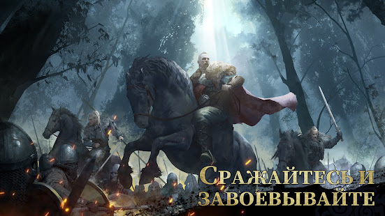 Viking Rise скриншот 2