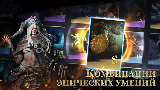 Viking Rise скриншот 3