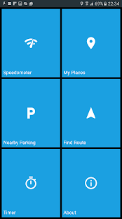 Карта Навигатор скриншот 3