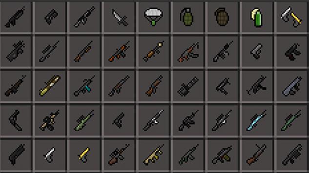 Моды на оружие скриншот 4