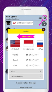 Яндере Бойфренд. Отоме чат скриншот 4