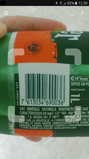 QR Code Reader скриншот 3