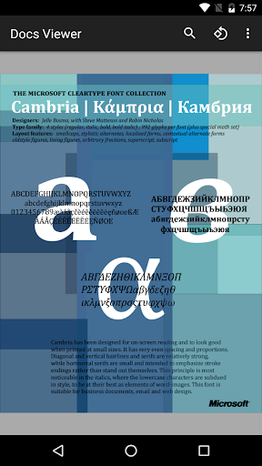 Docs Viewer скриншот 2