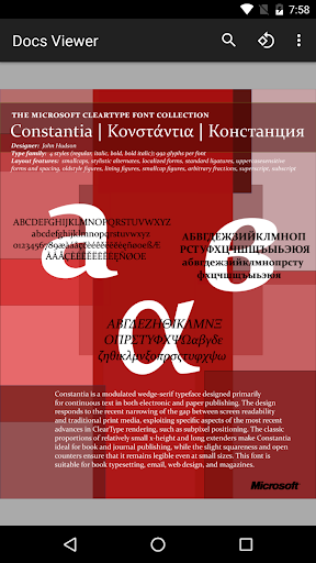 Docs Viewer скриншот 3