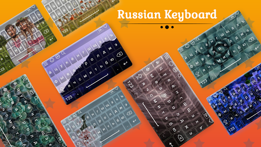 Russian Keyboard скриншот 1