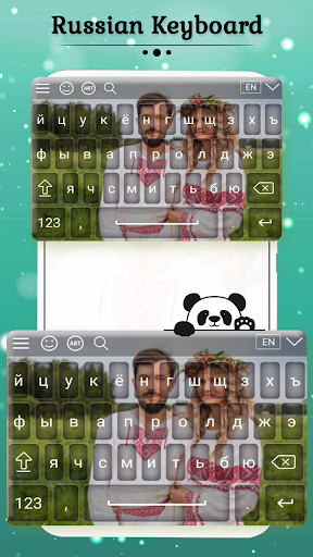 Russian Keyboard скриншот 4