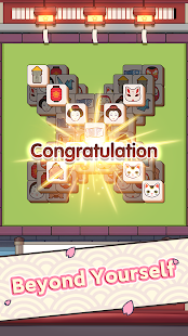 Tile Fun скриншот 3