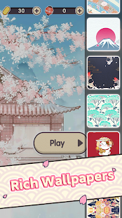 Tile Fun скриншот 4