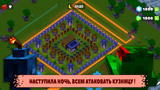 Forge Defense скриншот 6