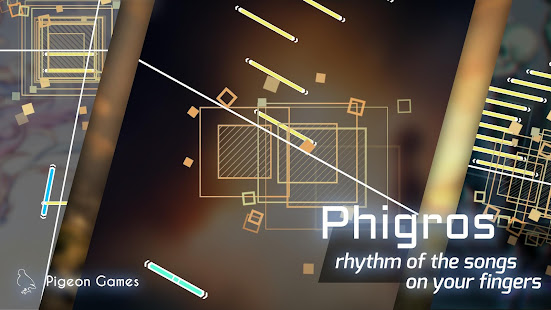 Phigros скриншот 2