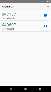 Aladdin 2FA скриншот 3