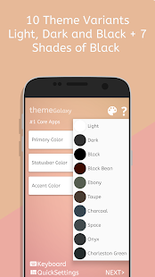 theme Galaxy - Theme Maker for Samsung Galaxy скриншот 4