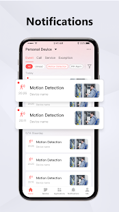 Hik-Connect - for End User скриншот 5
