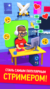Idle Streamer скриншот 6