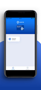 Ashyq скриншот 4