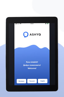 Ashyq скриншот 6
