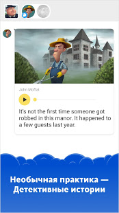 Simpler скриншот 4