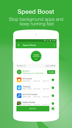 Ускоритель памяти скриншот 3