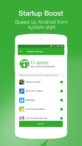 Ускоритель памяти скриншот 4