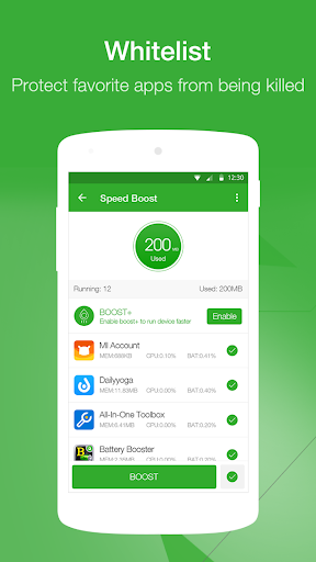 Ускоритель памяти скриншот 5