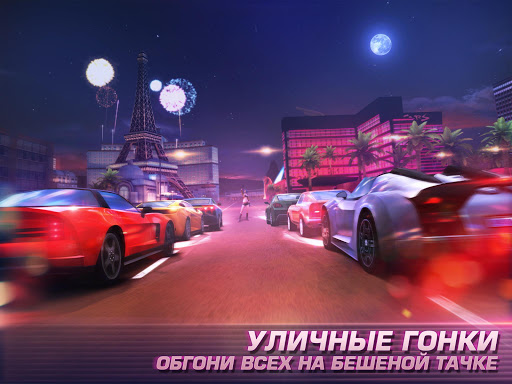 Gangstar Vegas скриншот 3