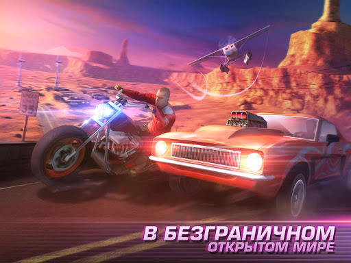 Gangstar Vegas скриншот 5