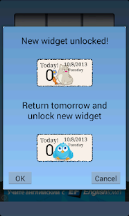 Счетчик дней скриншот 4