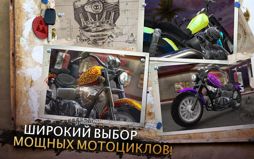 Moto Rider GO: Highway Traffic скриншот 5