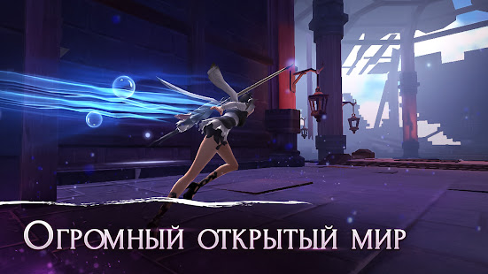 Heroes of the Sword скриншот 3