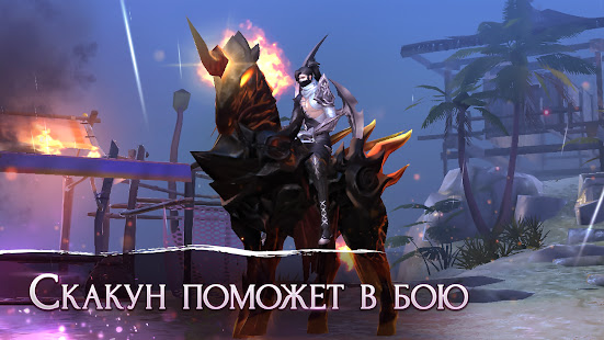 Heroes of the Sword скриншот 6