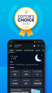 1Weather скриншот 4